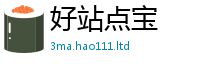 7777788888管家婆老家凤凰而77777788888王中王正版